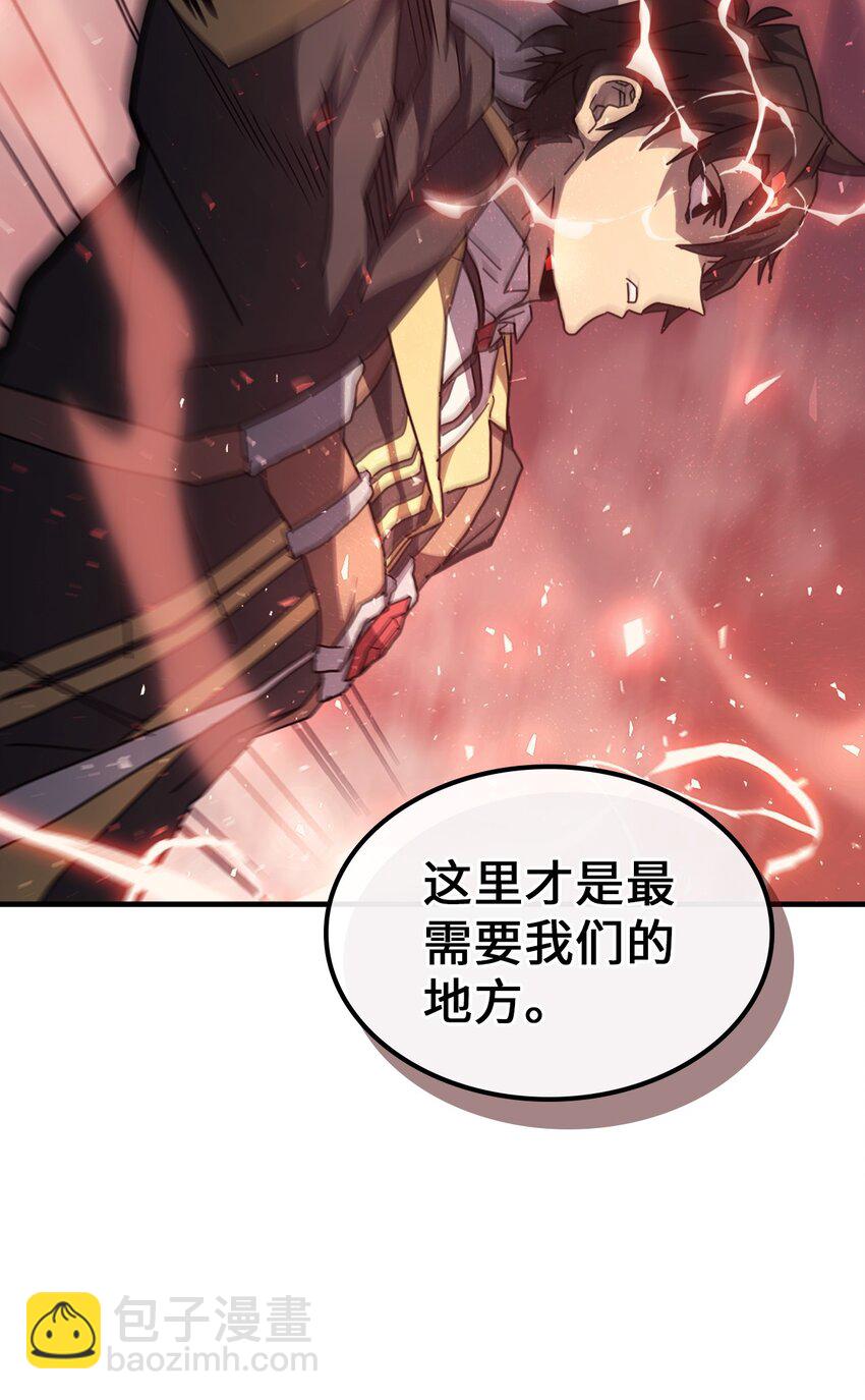 156 156(1/2)-第155话