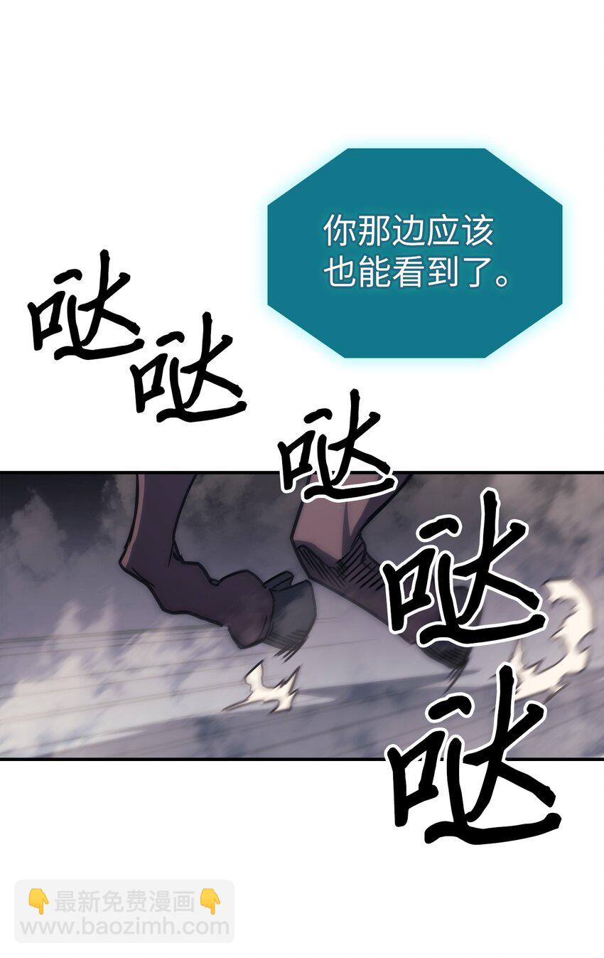 156 156(1/2)-第155话