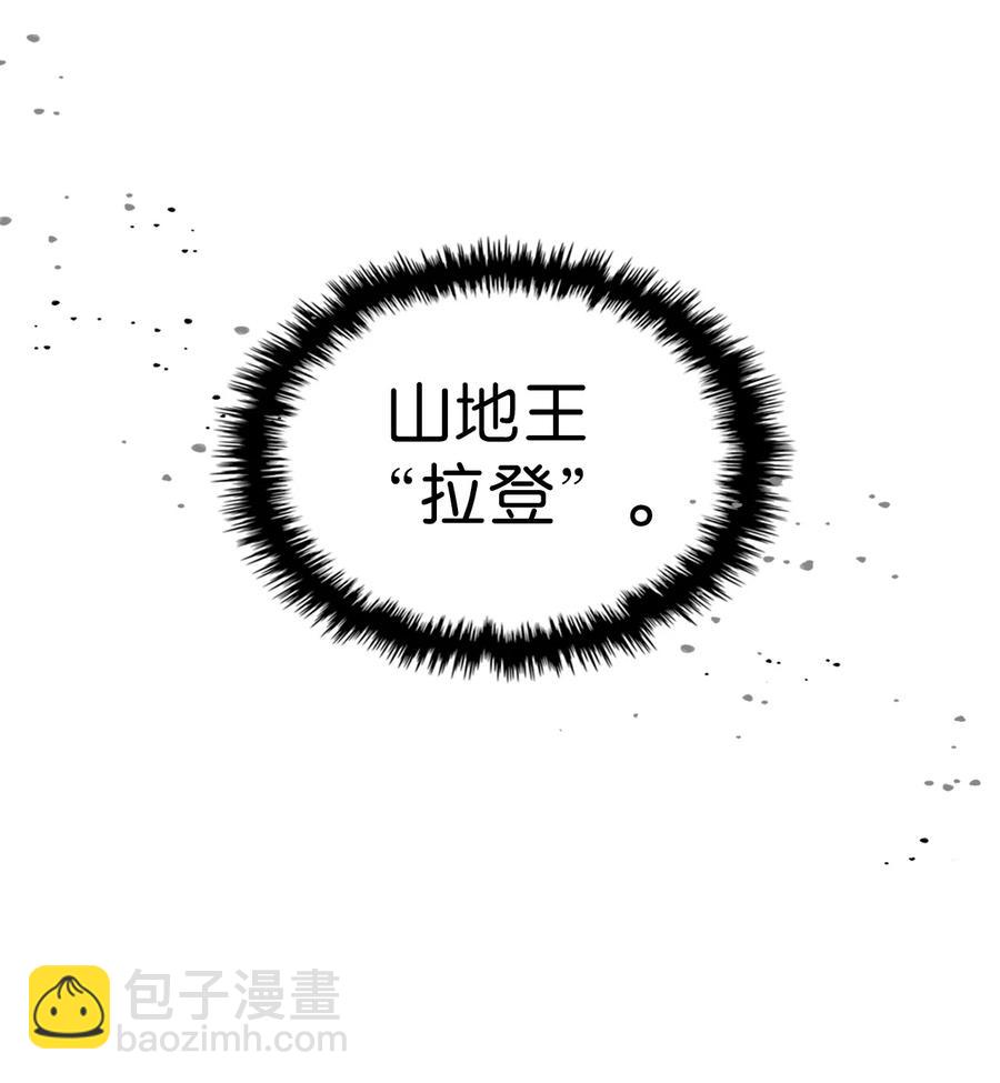 158 158(1/2)-第157话