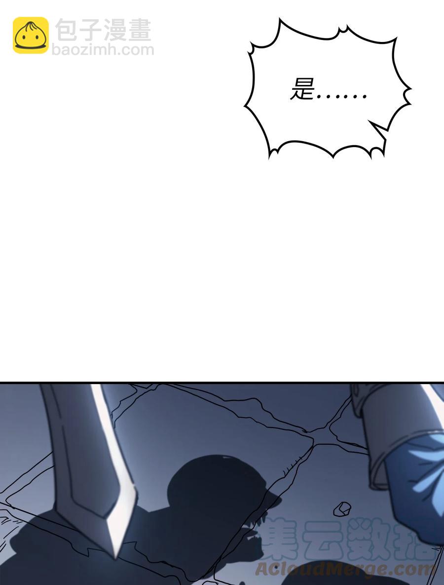 158 158(1/2)-第157话