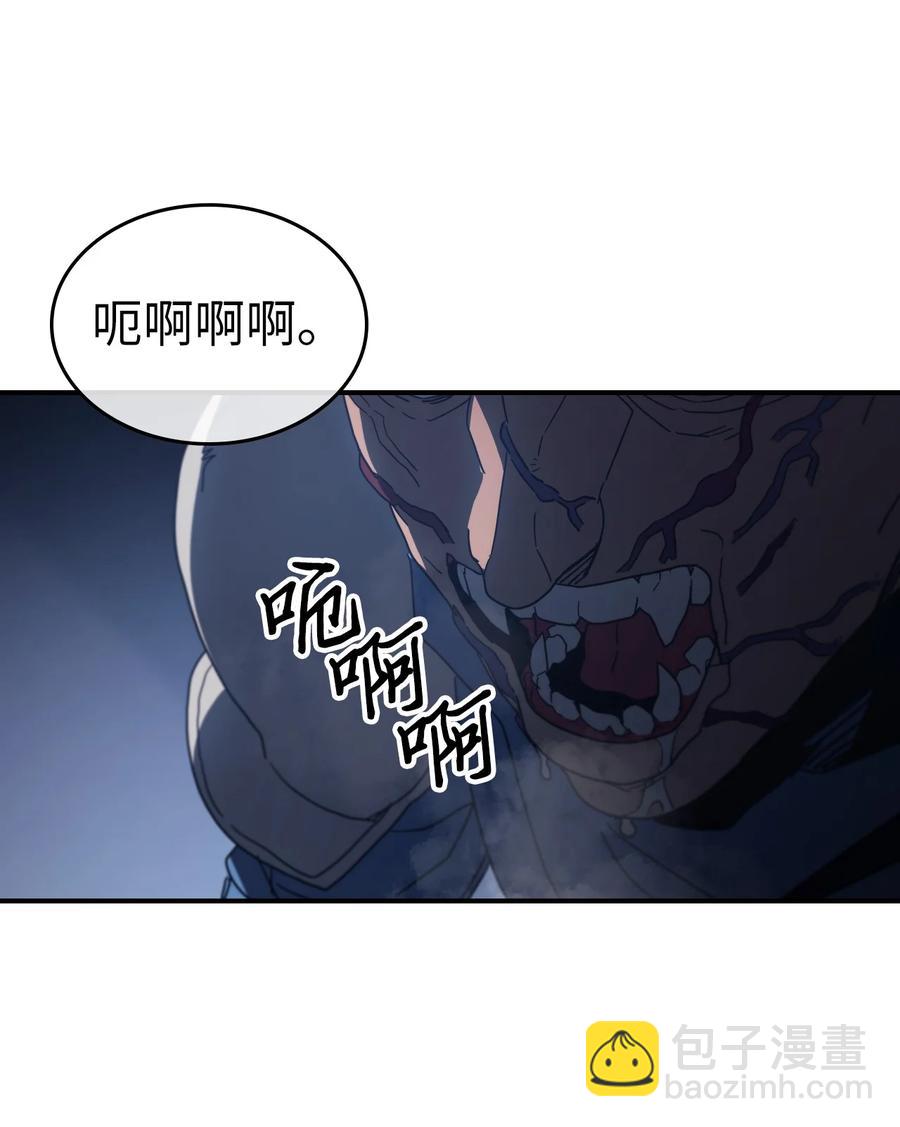 158 158(1/2)-第157话