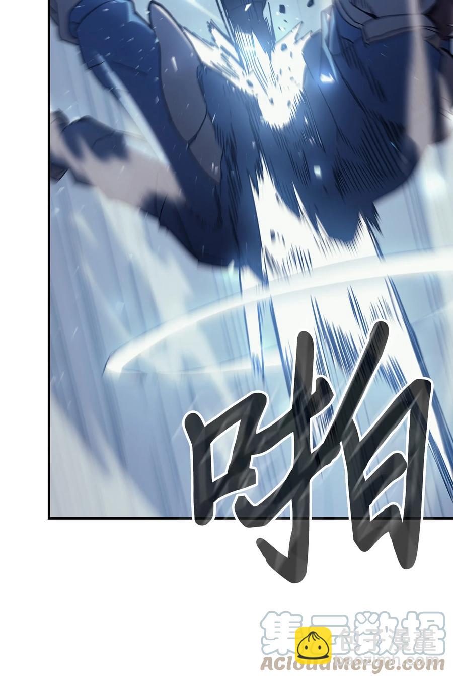 158 158(1/2)-第157话