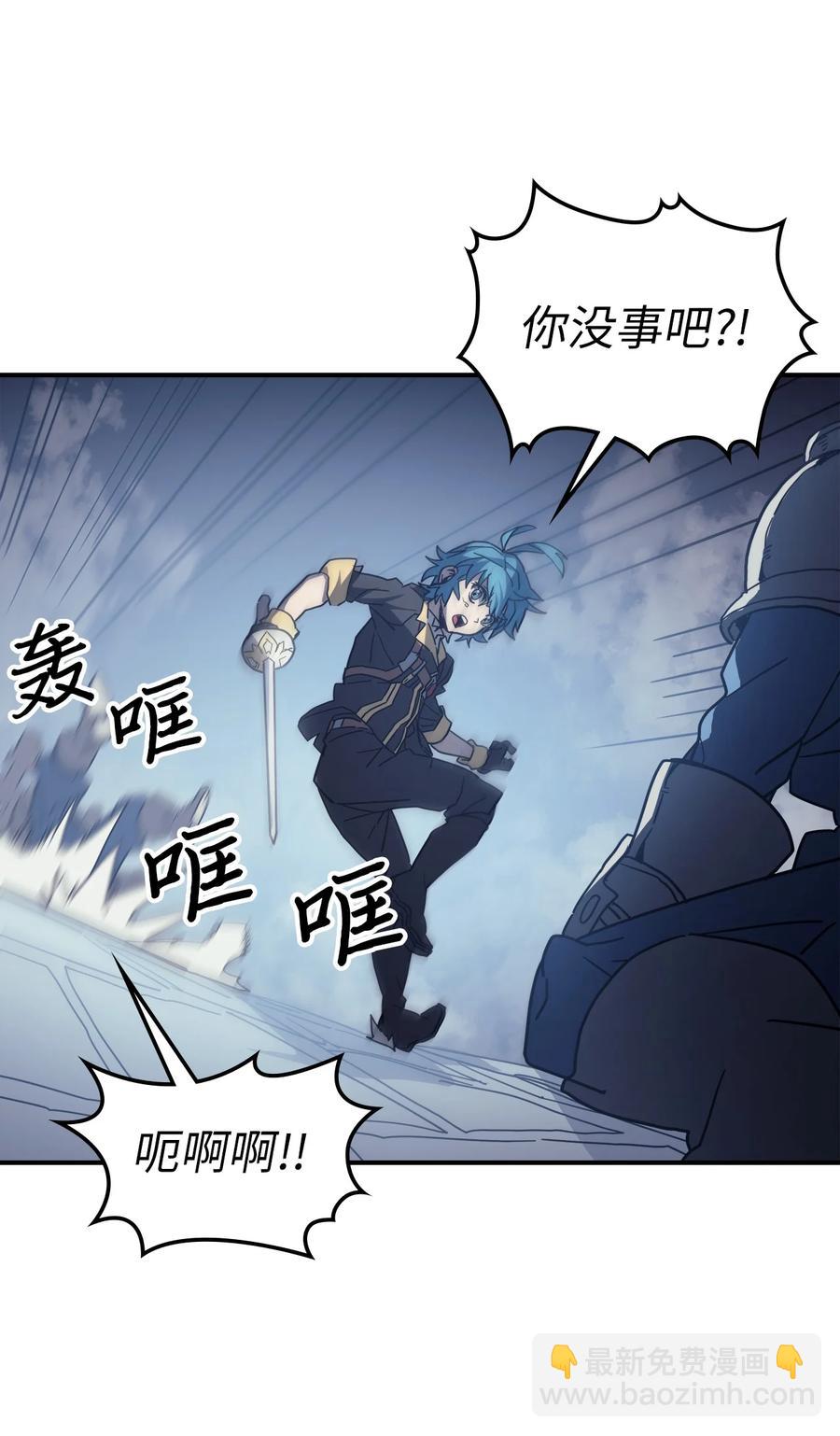 158 158(1/2)-第157话