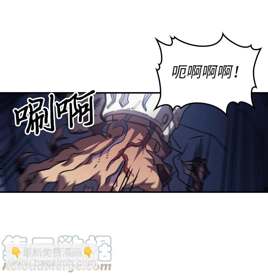 158 158(1/2)-第157话