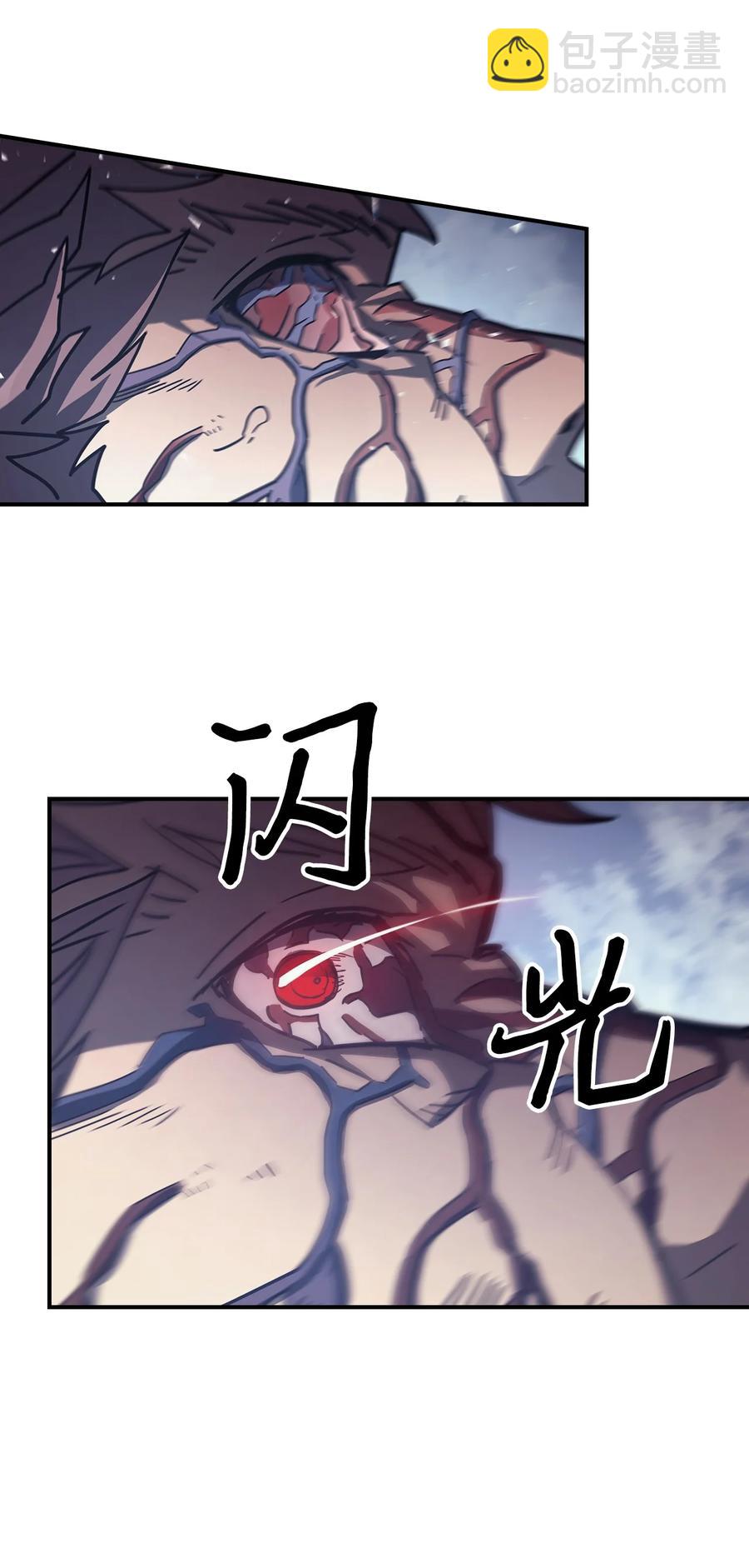 158 158(1/2)-第157话