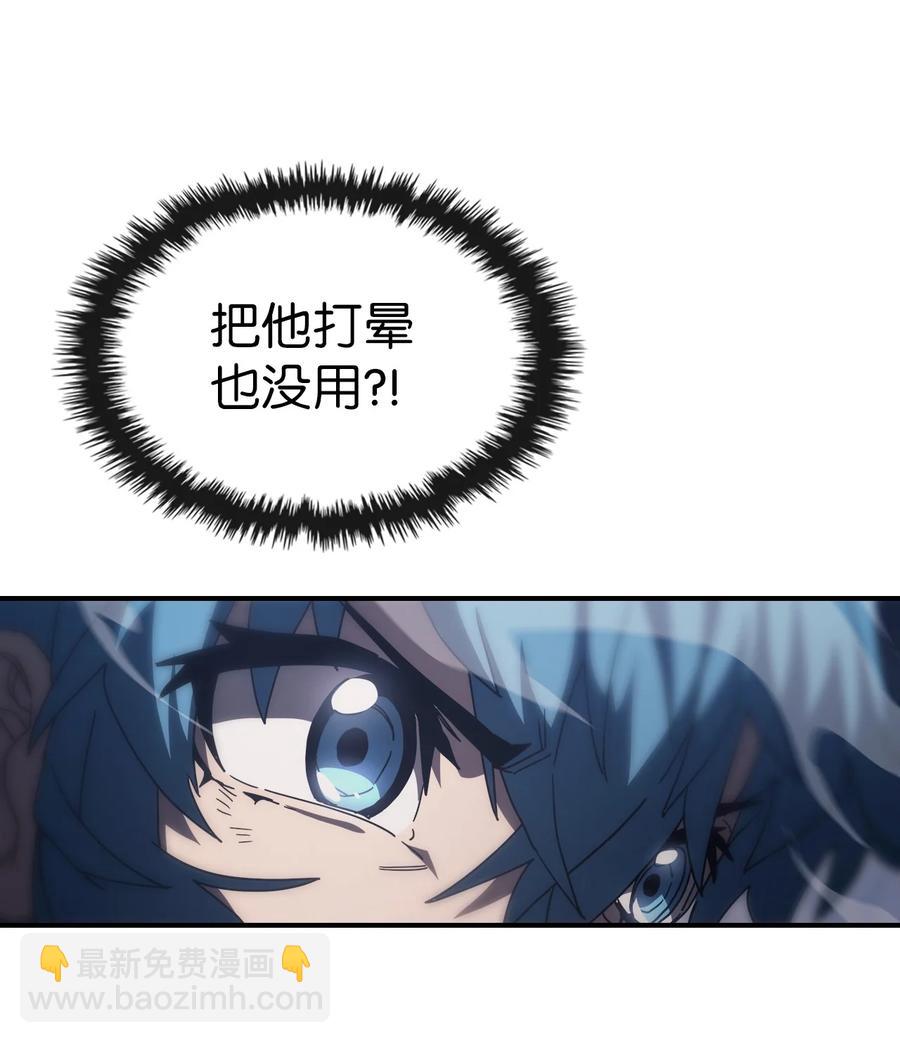 158 158(1/2)-第157话