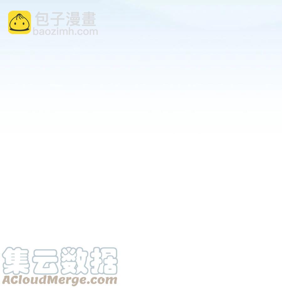 158 158(1/2)-第157话