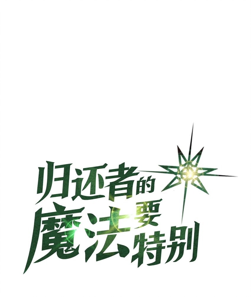 017 17(1/2)-第17话