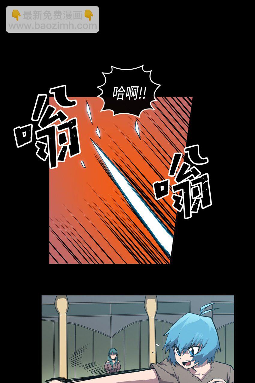 017 17(1/2)-第17话