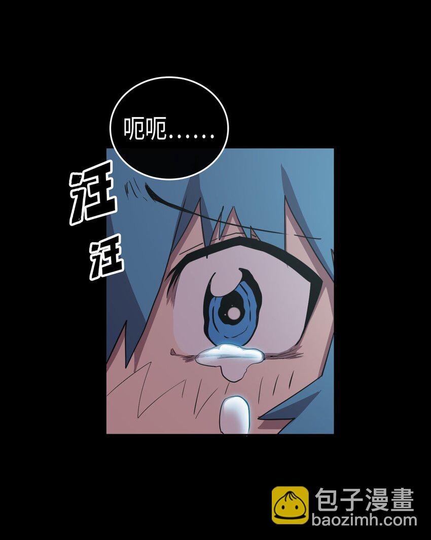 017 17(1/2)-第17话