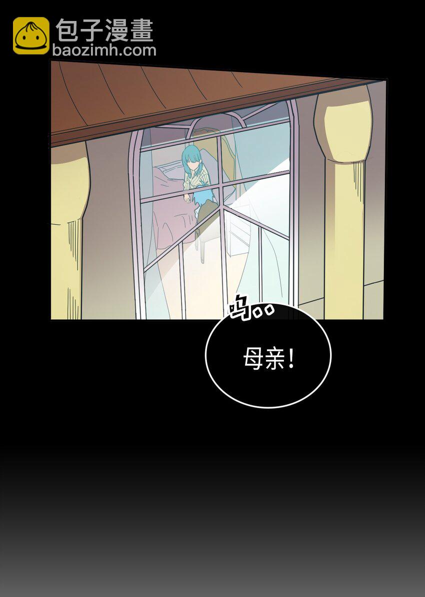 017 17(1/2)-第17话