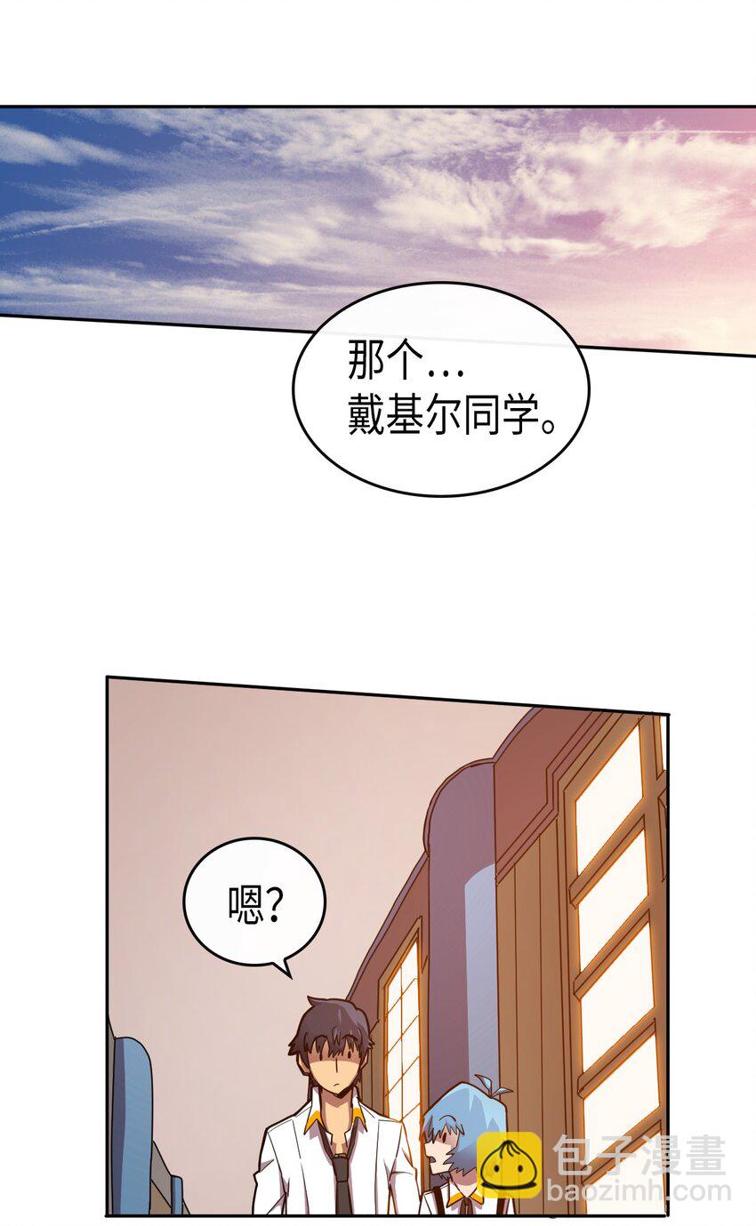 017 17(1/2)-第17话