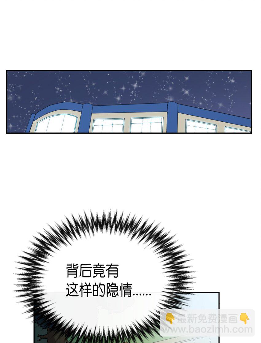 017 17(1/2)-第17话