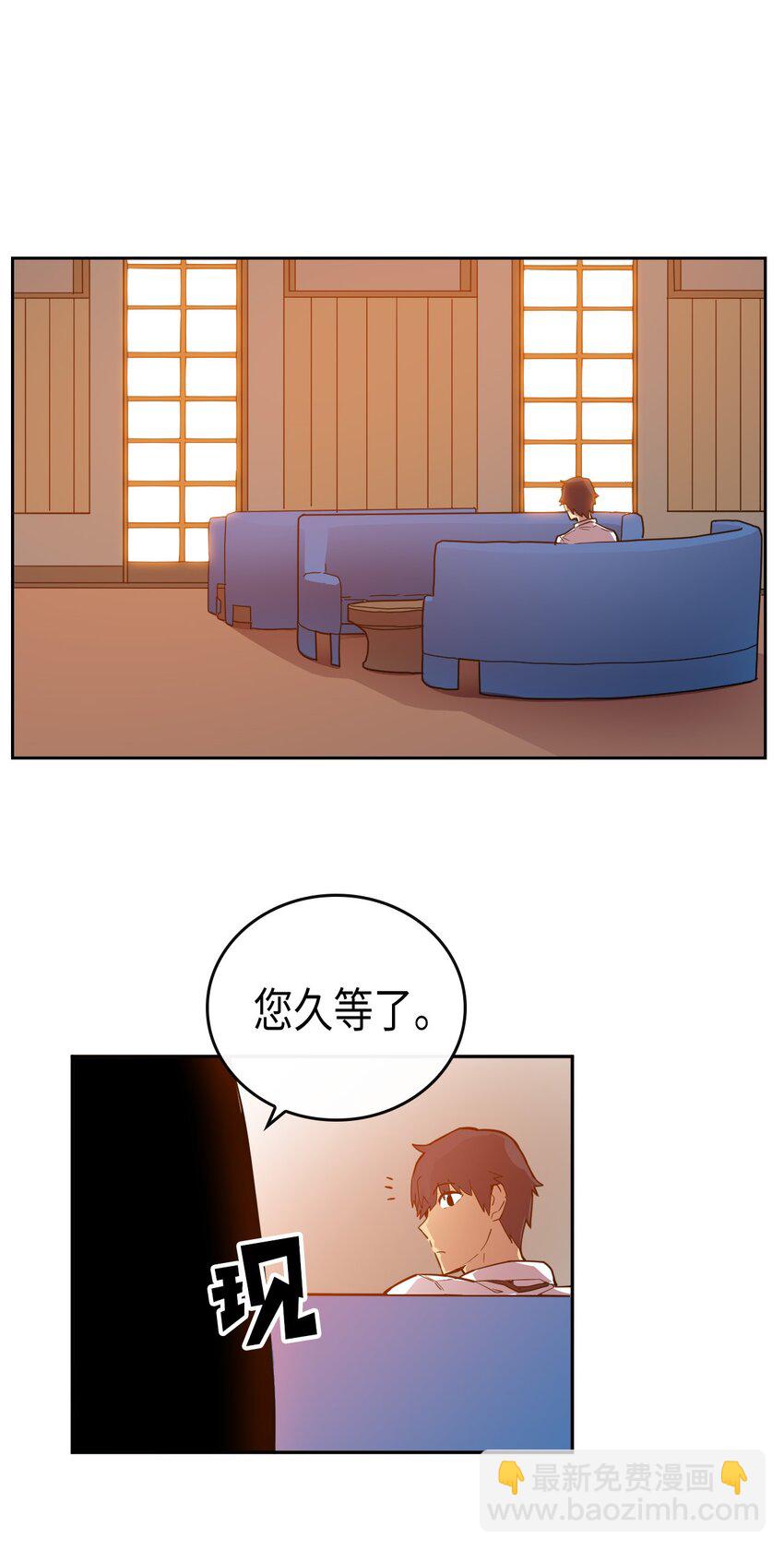 017 17(1/2)-第17话