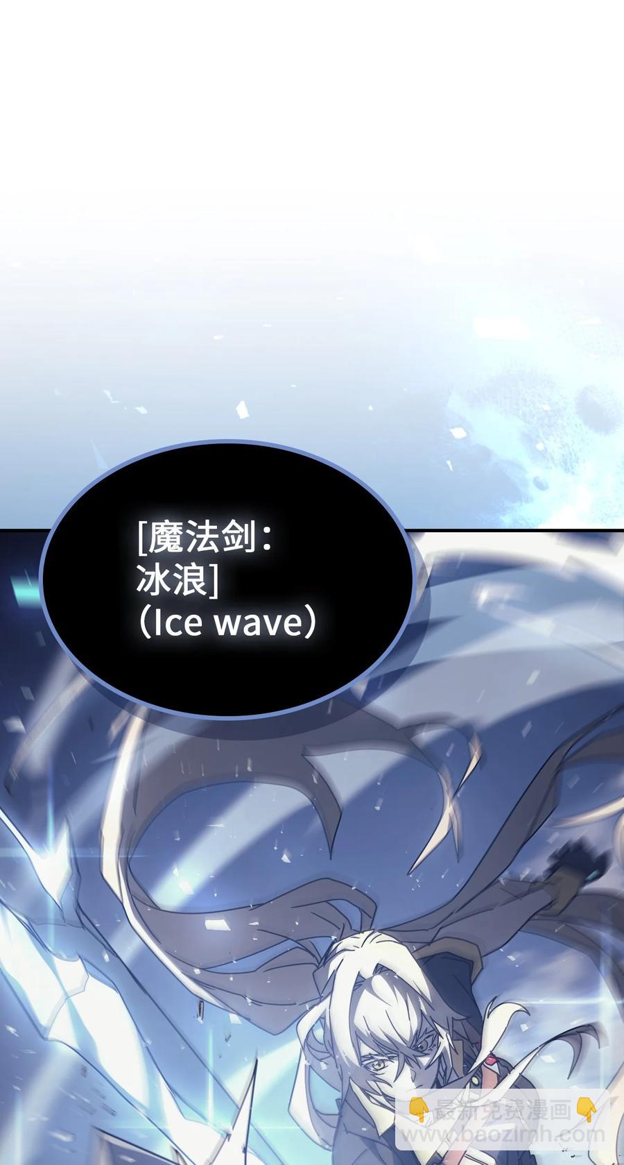 160 160(1/2)-第159话