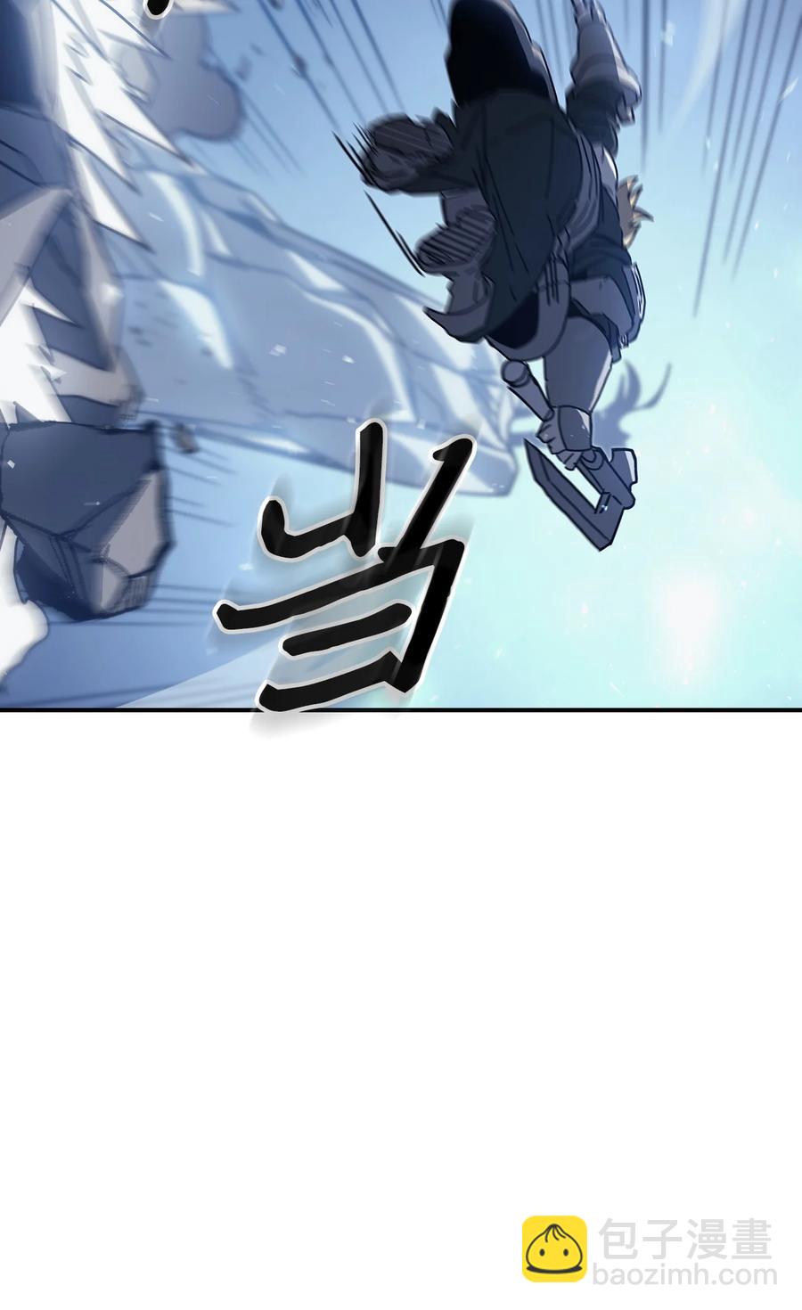 160 160(1/2)-第159话