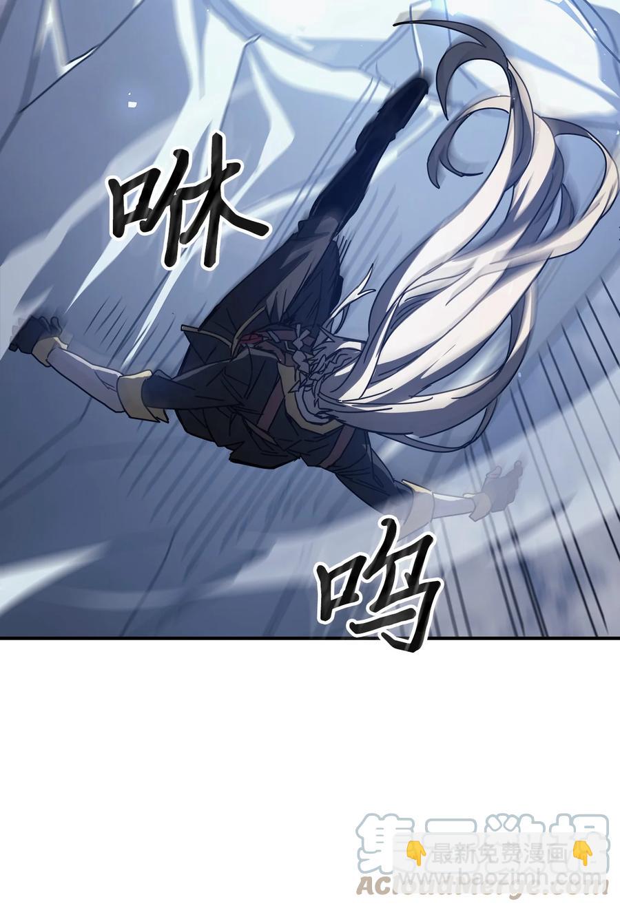 160 160(1/2)-第159话