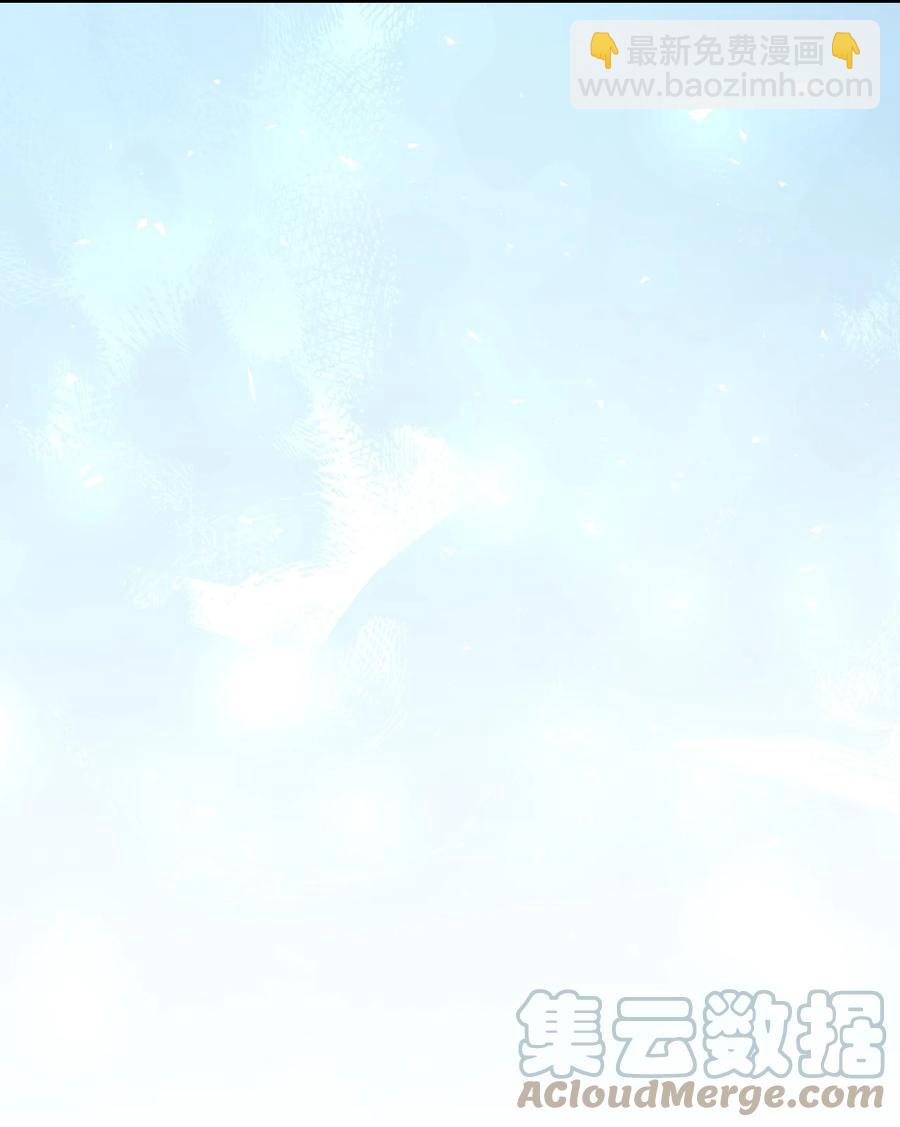 160 160(1/2)-第159话