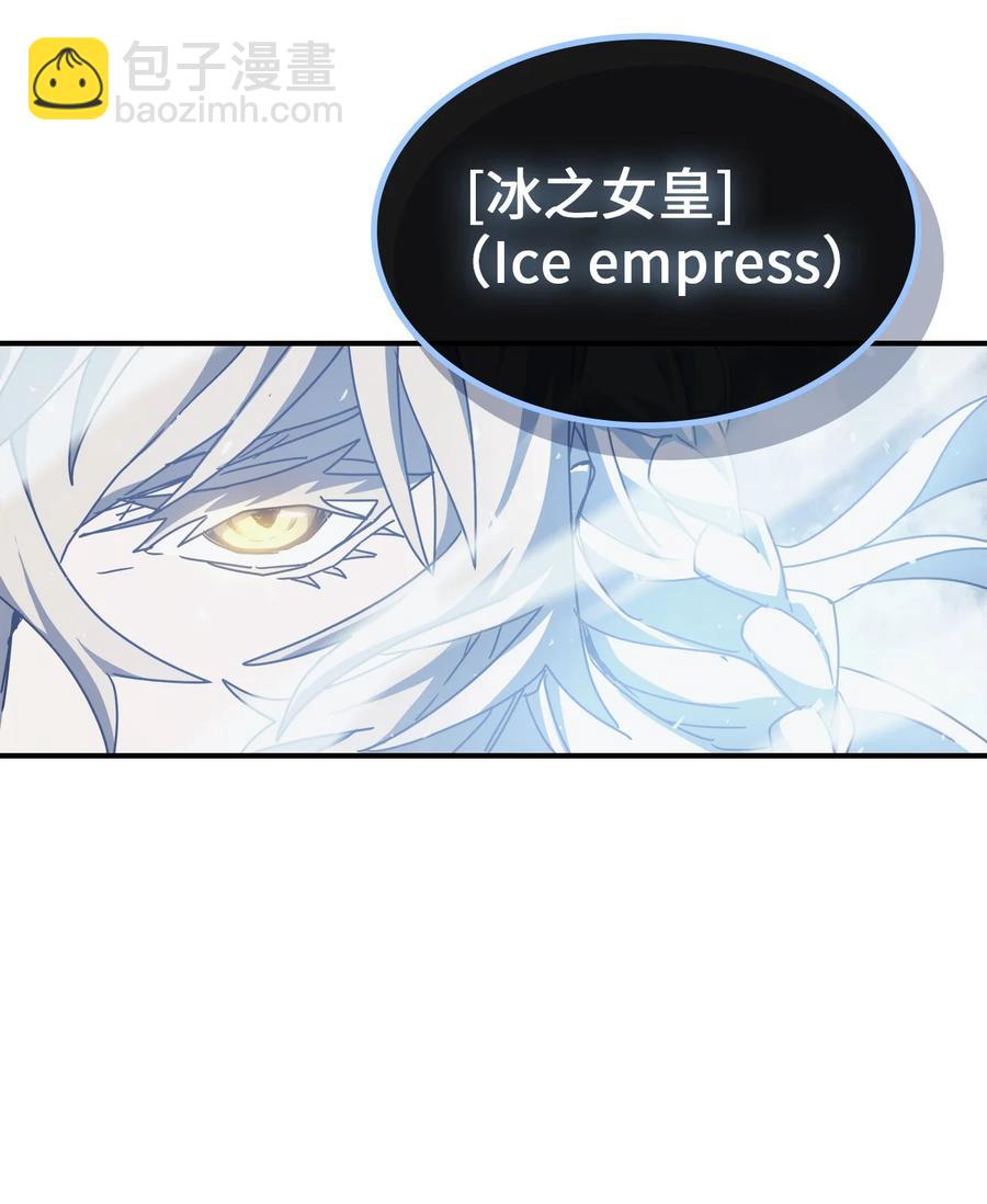160 160(1/2)-第159话