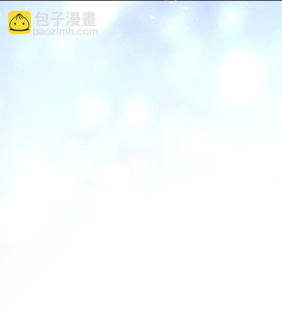 160 160(1/2)-第159话