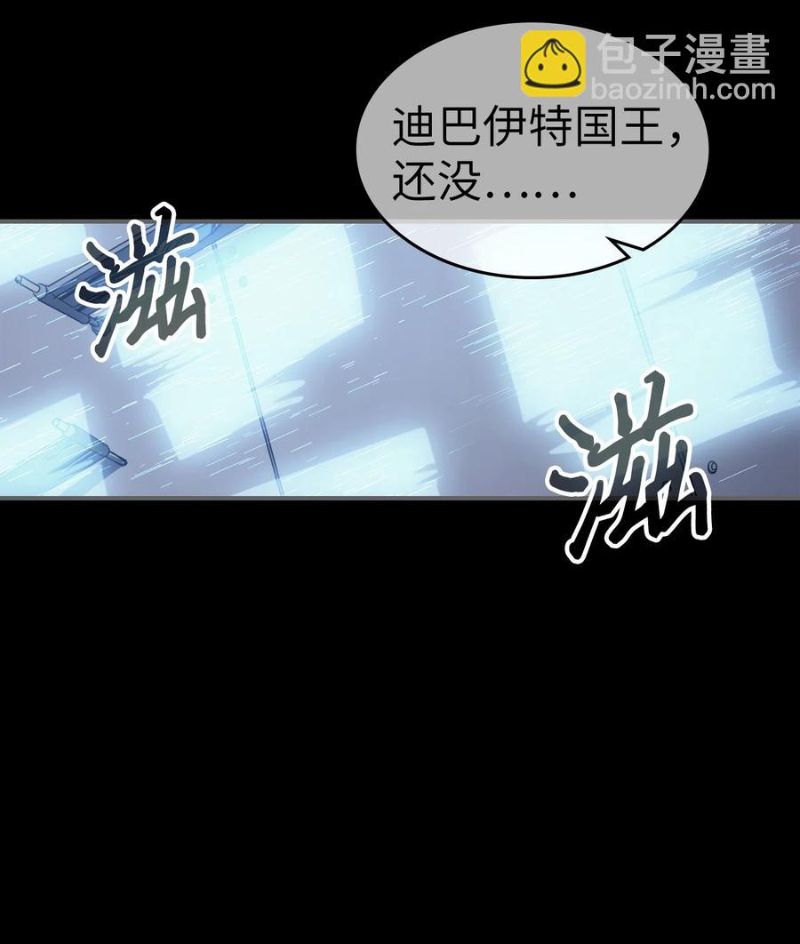 162 162(1/2)-第161话