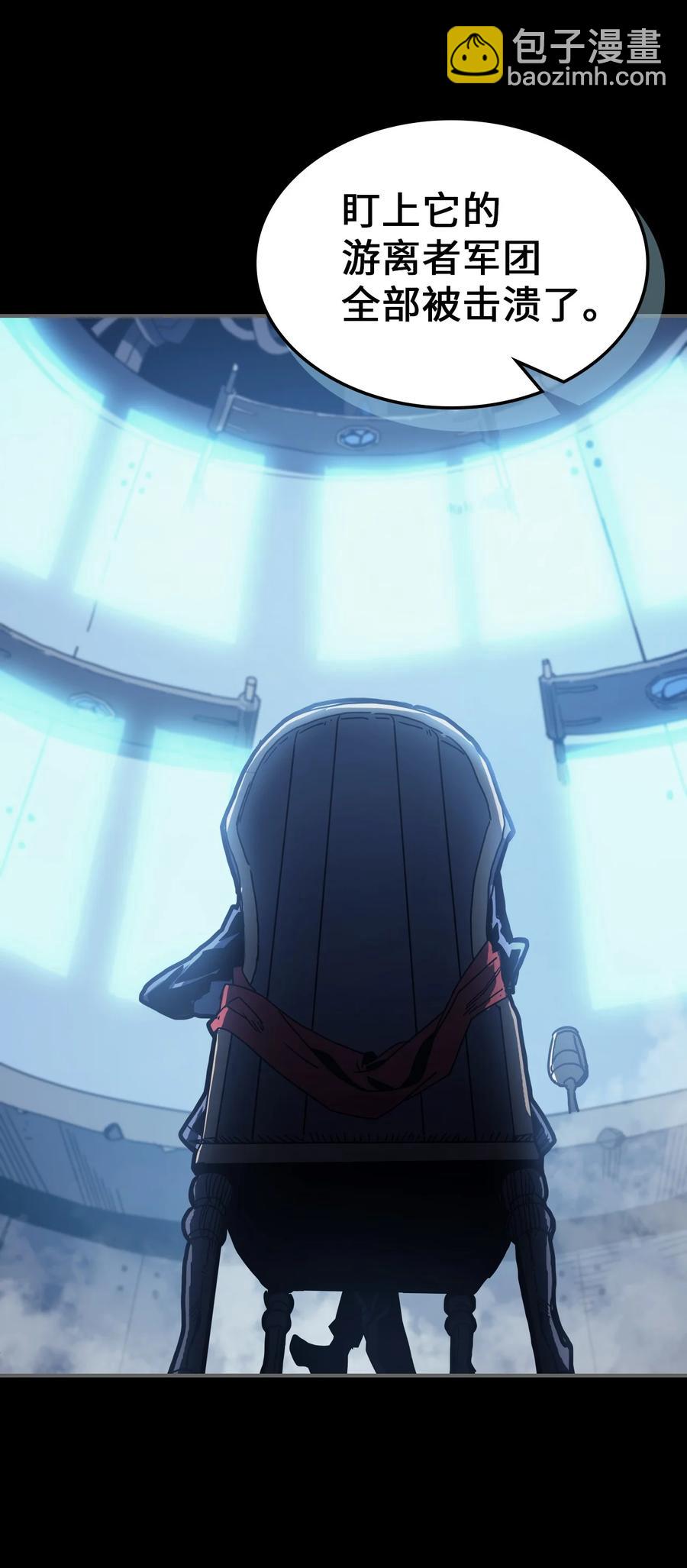 162 162(1/2)-第161话