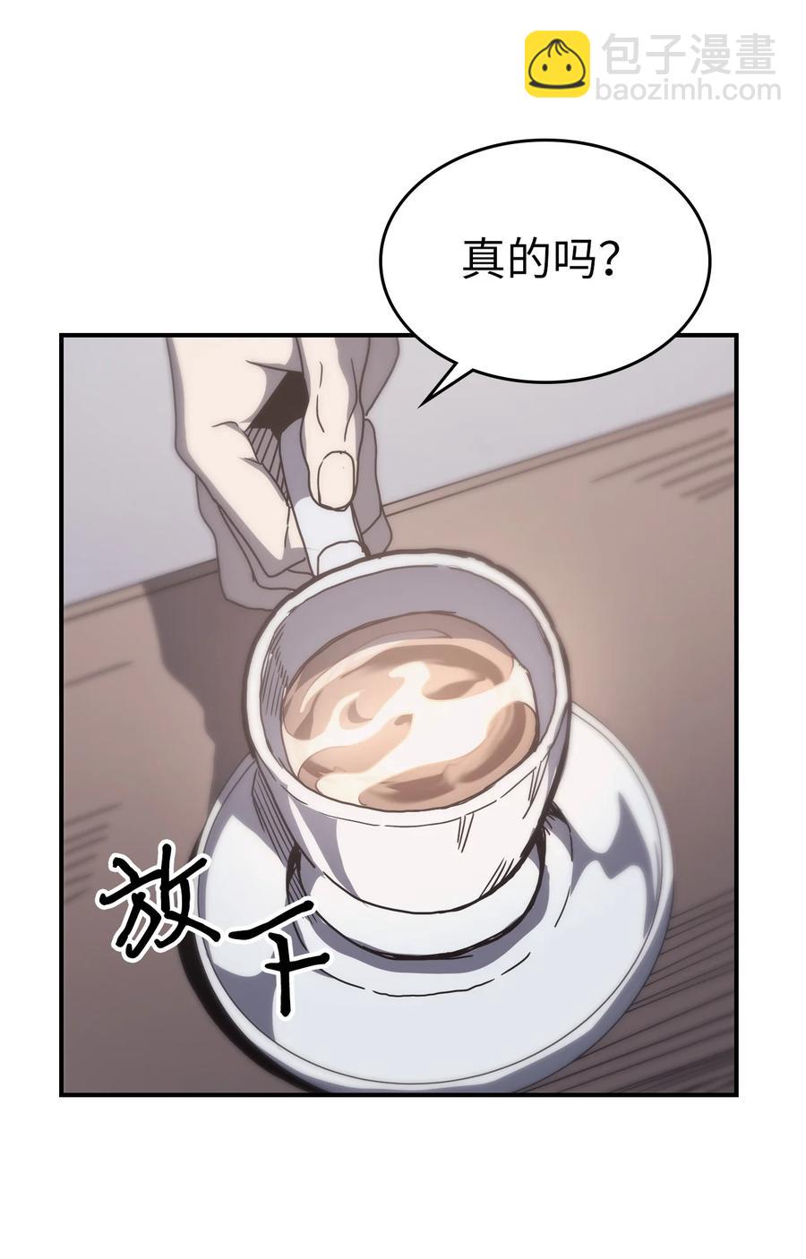 162 162(1/2)-第161话