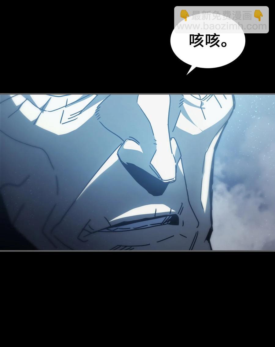 162 162(1/2)-第161话
