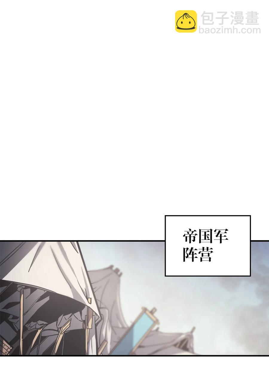 164 164(1/2)-第163话