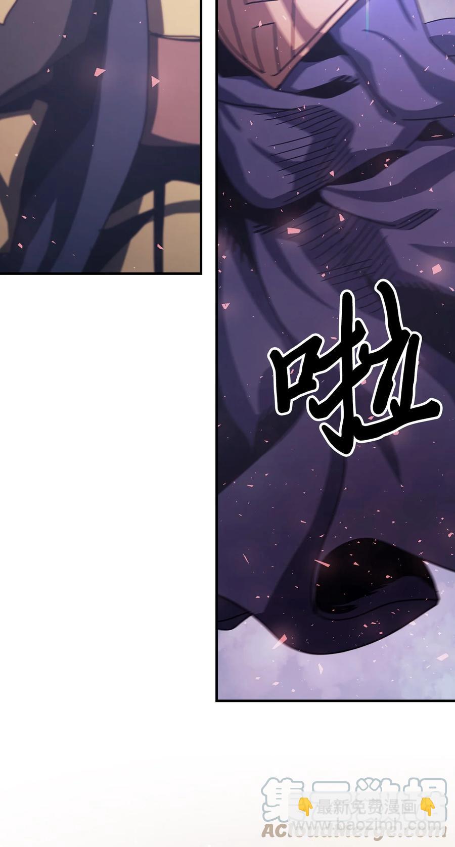 166 166(1/2)-第165话