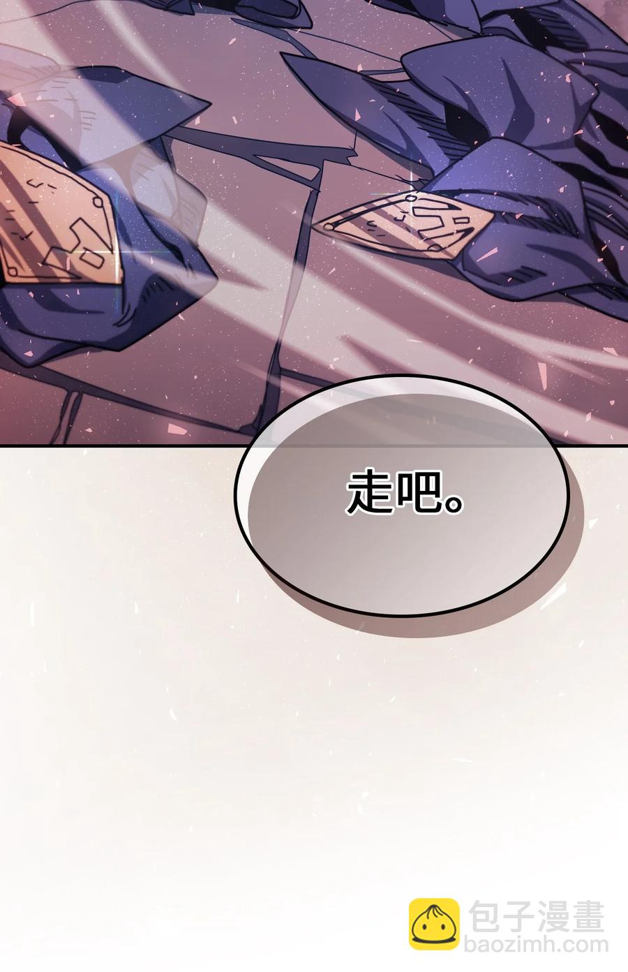 166 166(1/2)-第165话