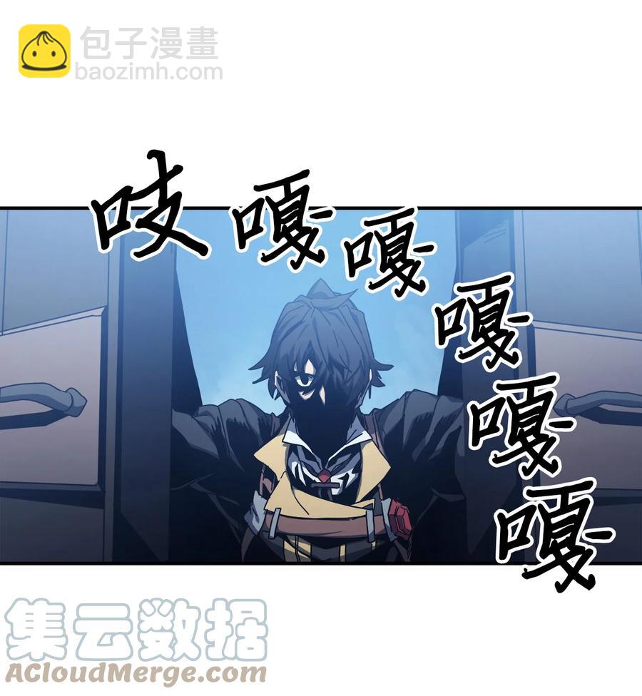 166 166(1/2)-第165话