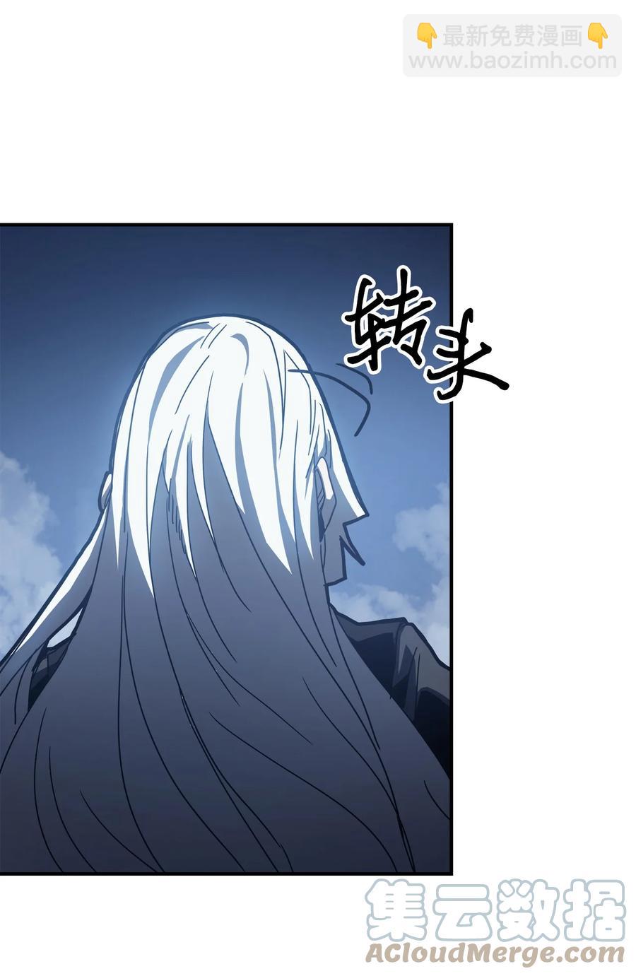 166 166(1/2)-第165话