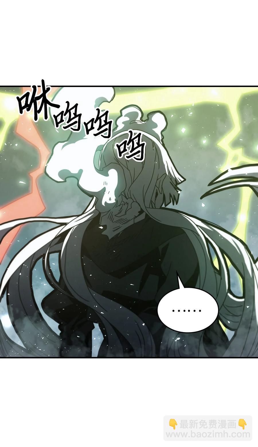 166 166(1/2)-第165话