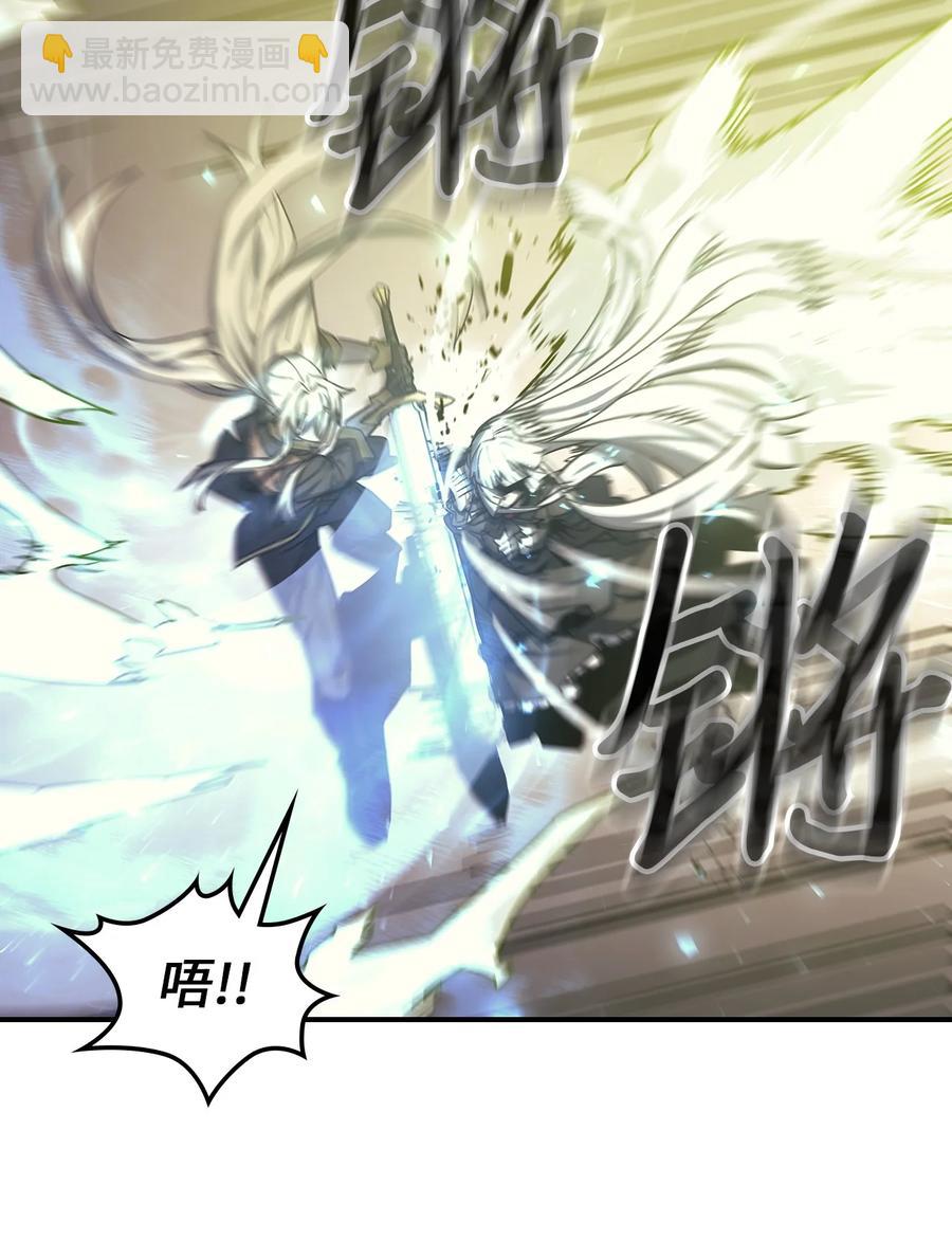 166 166(1/2)-第165话