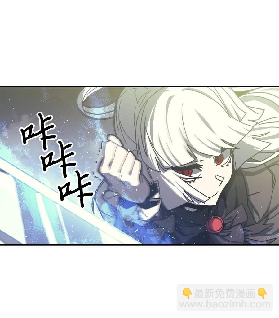 166 166(1/2)-第165话