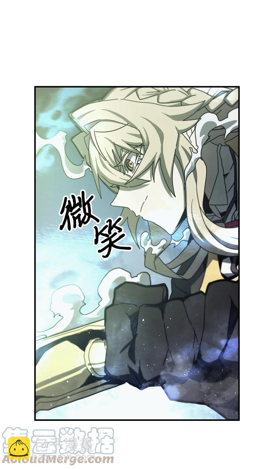 166 166(1/2)-第165话