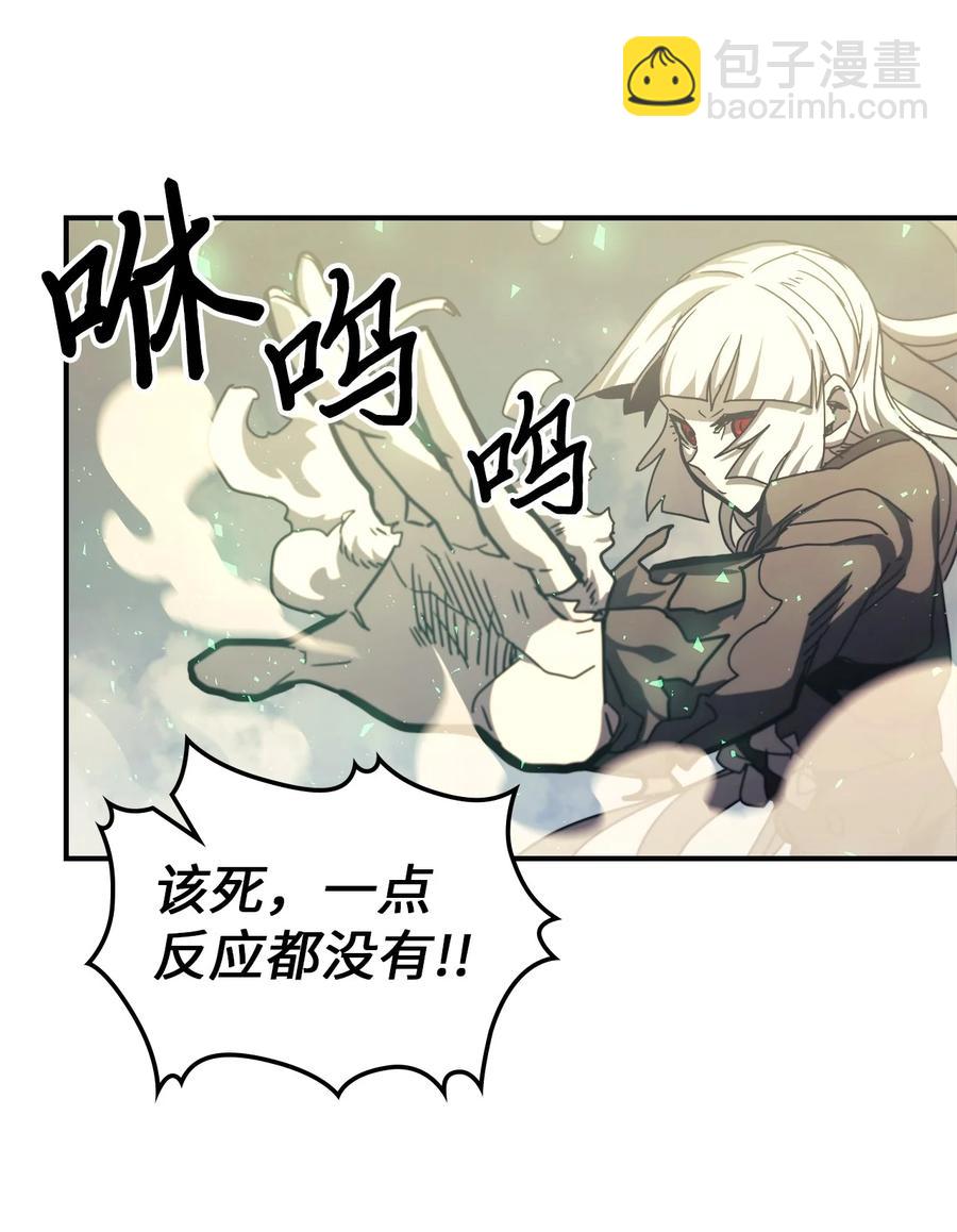 166 166(1/2)-第165话