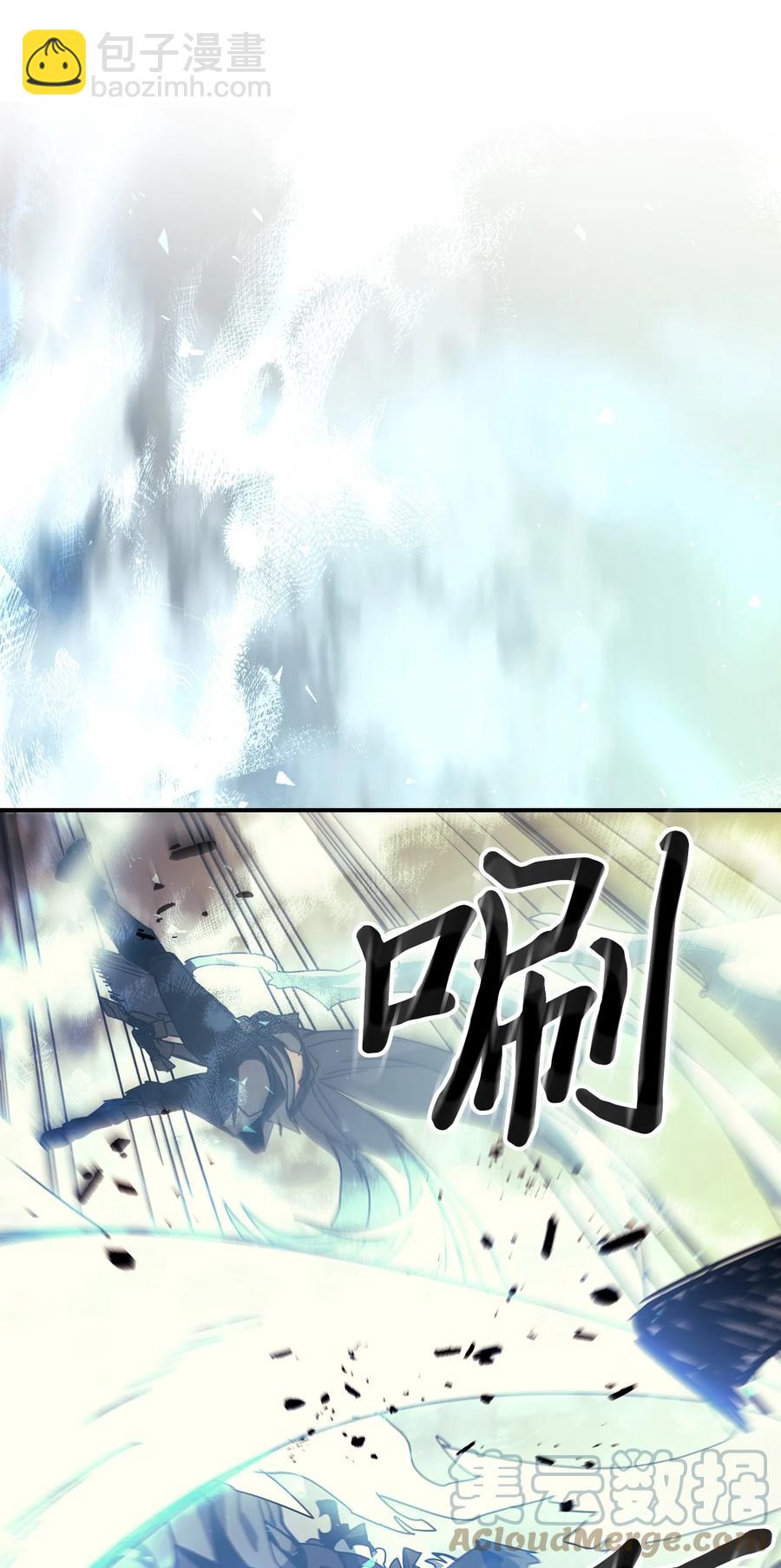 166 166(1/2)-第165话