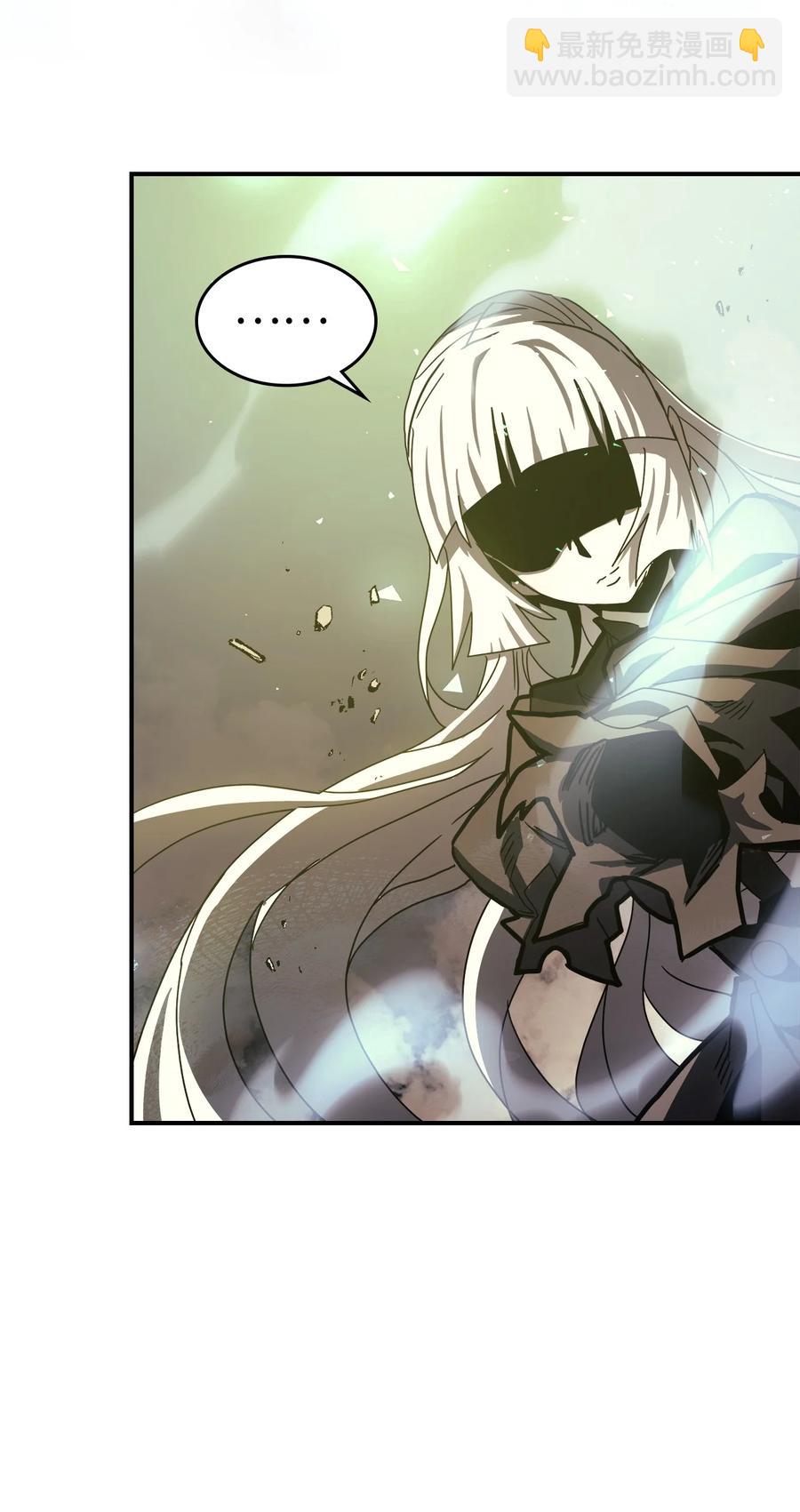 166 166(1/2)-第165话