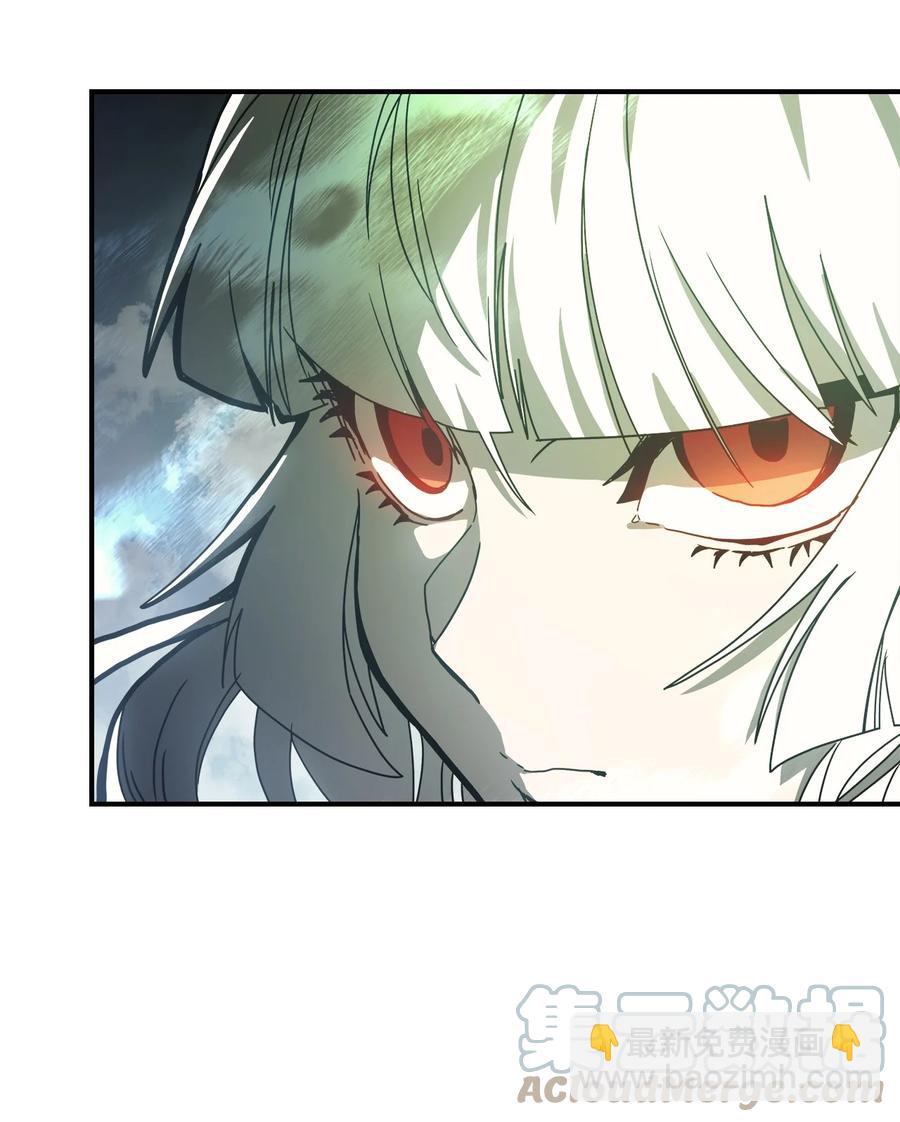 166 166(1/2)-第165话