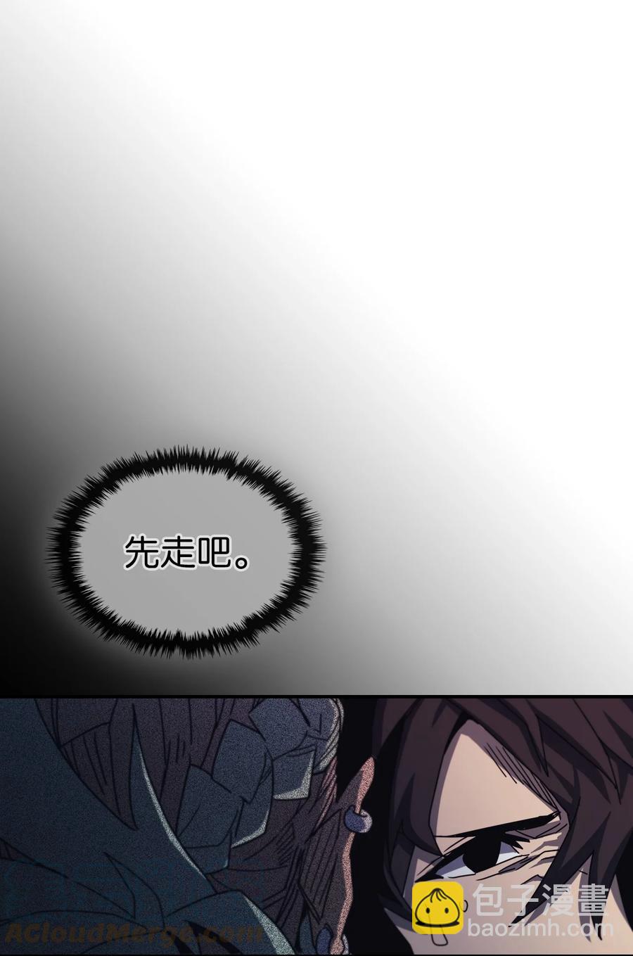 166 166(1/2)-第165话