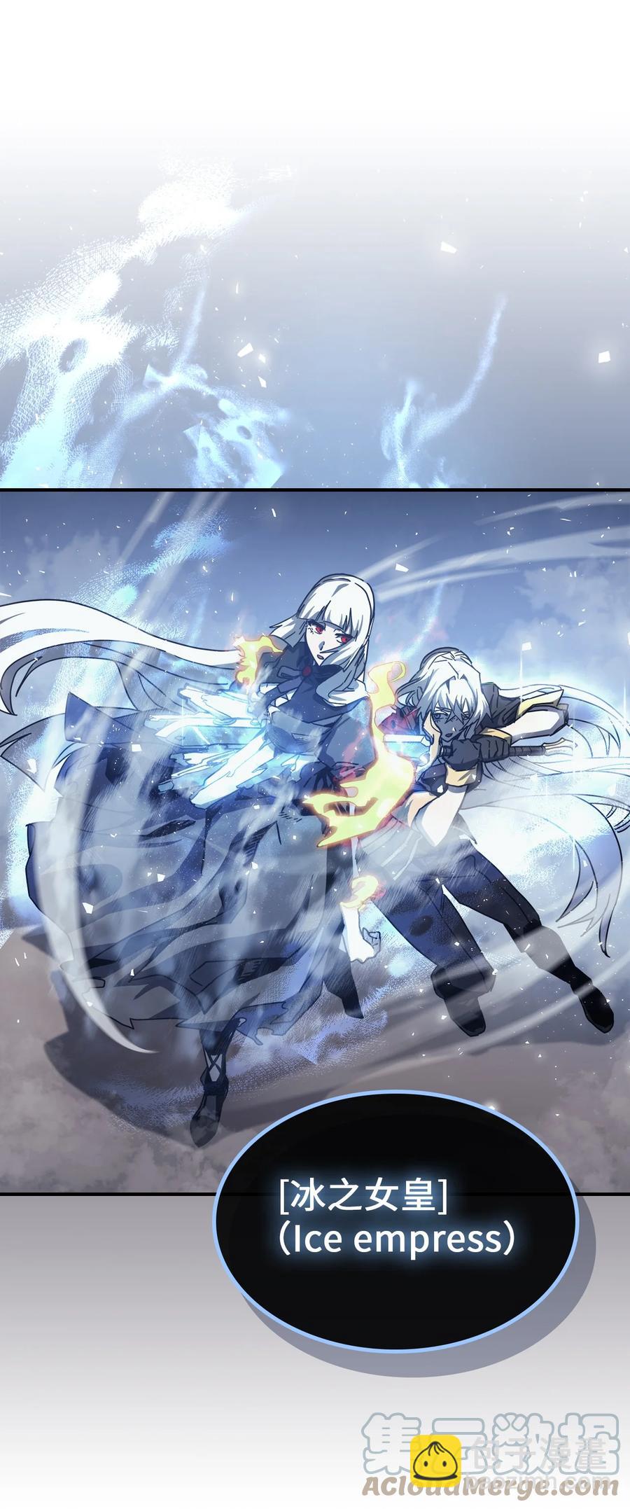 168 168(1/2)-第167话