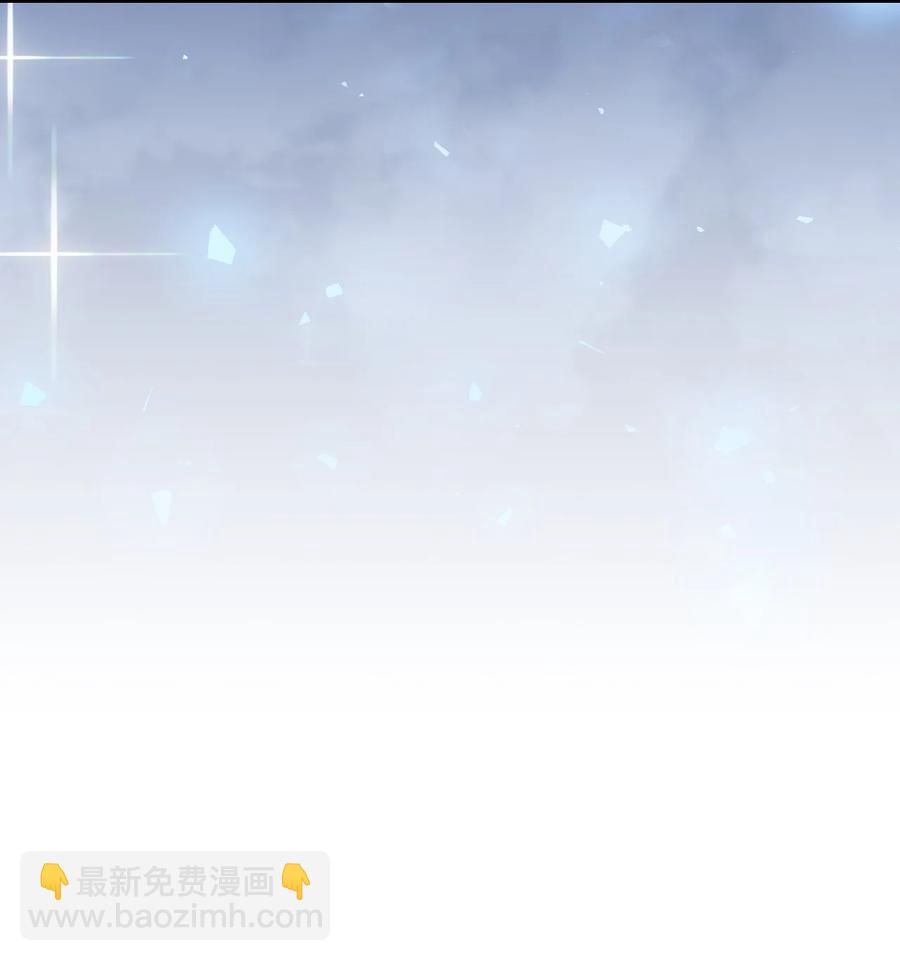 168 168(1/2)-第167话