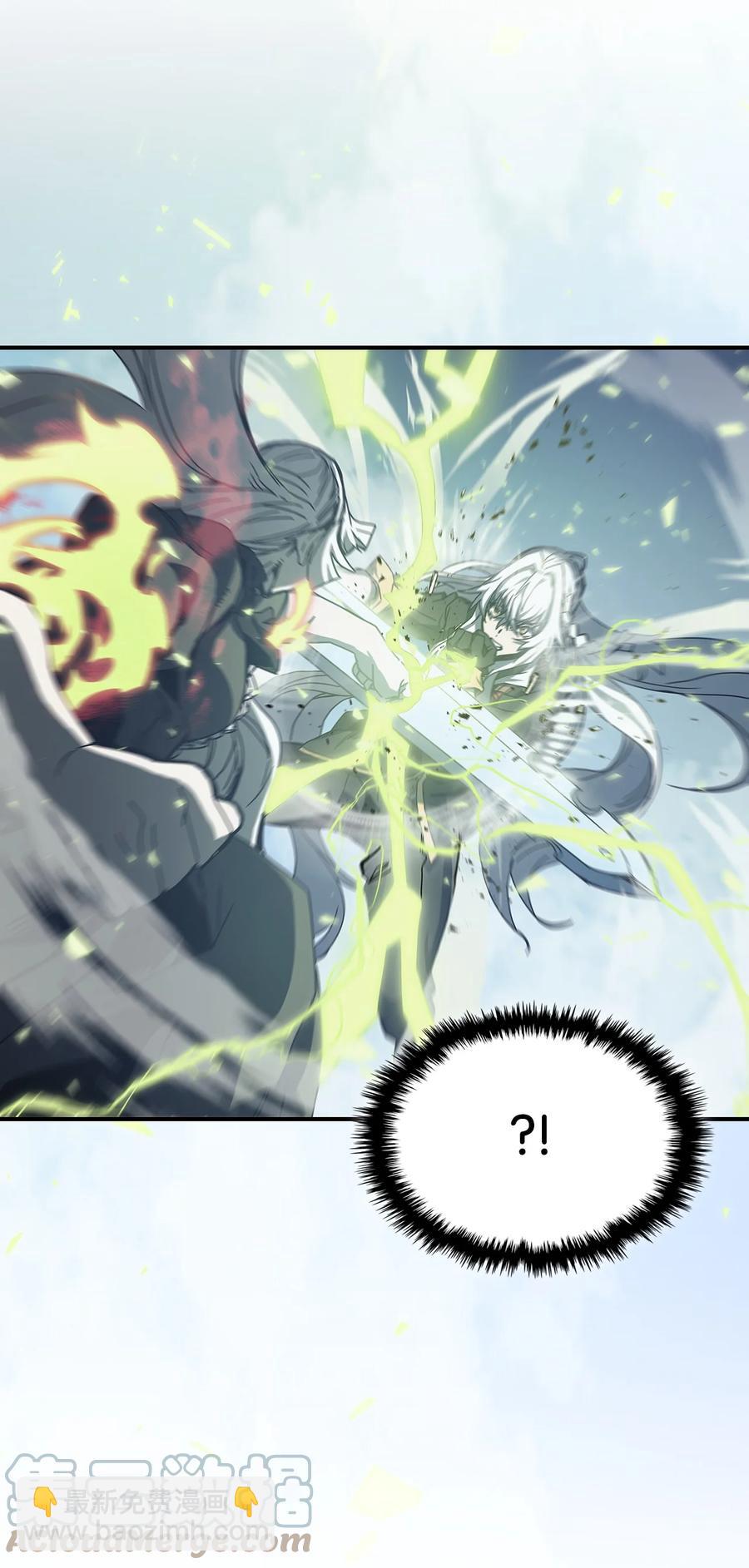 168 168(1/2)-第167话