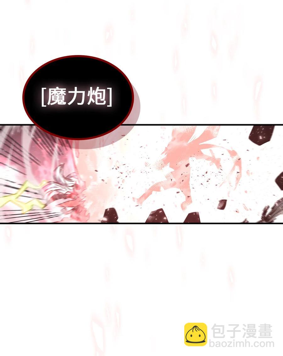 168 168(1/2)-第167话
