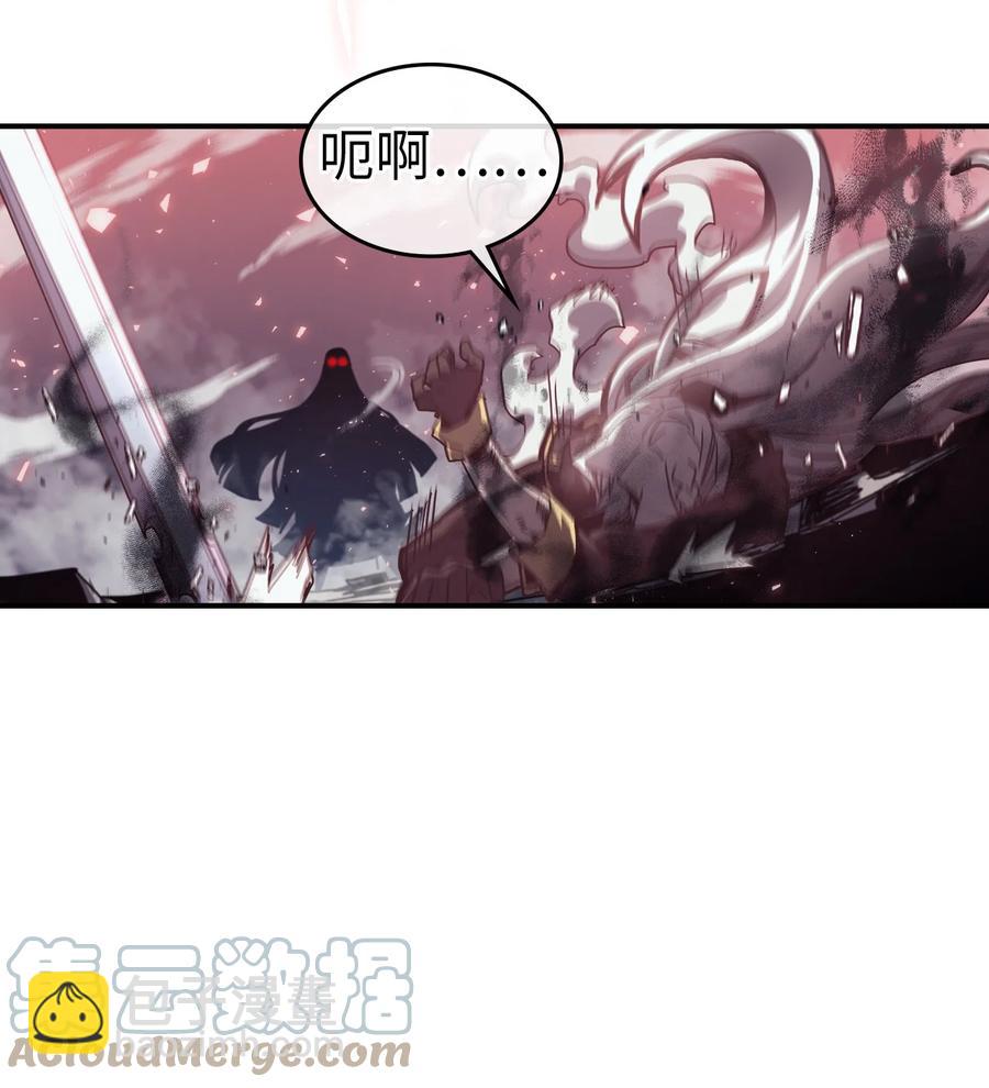 168 168(1/2)-第167话