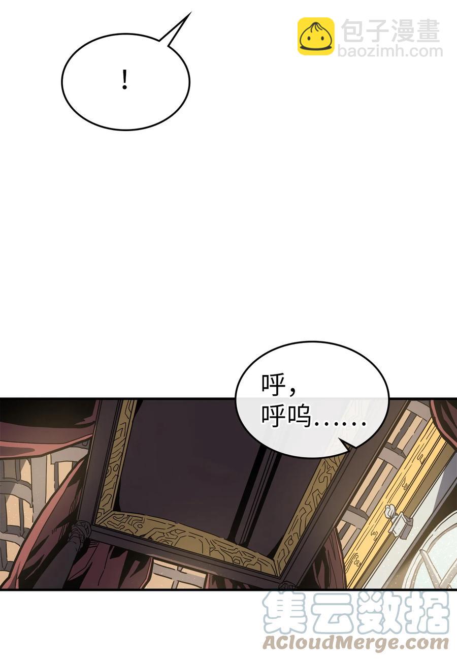 170 170(1/2)-第169话