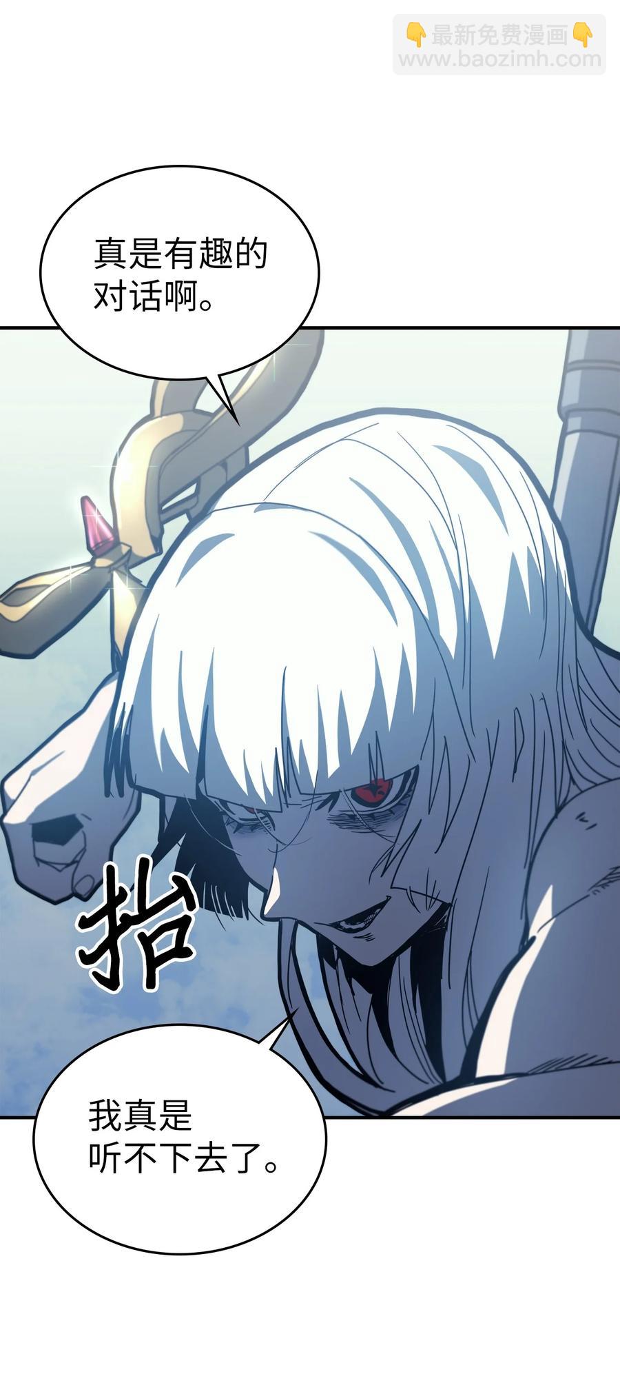 172 172(1/2)-第171话