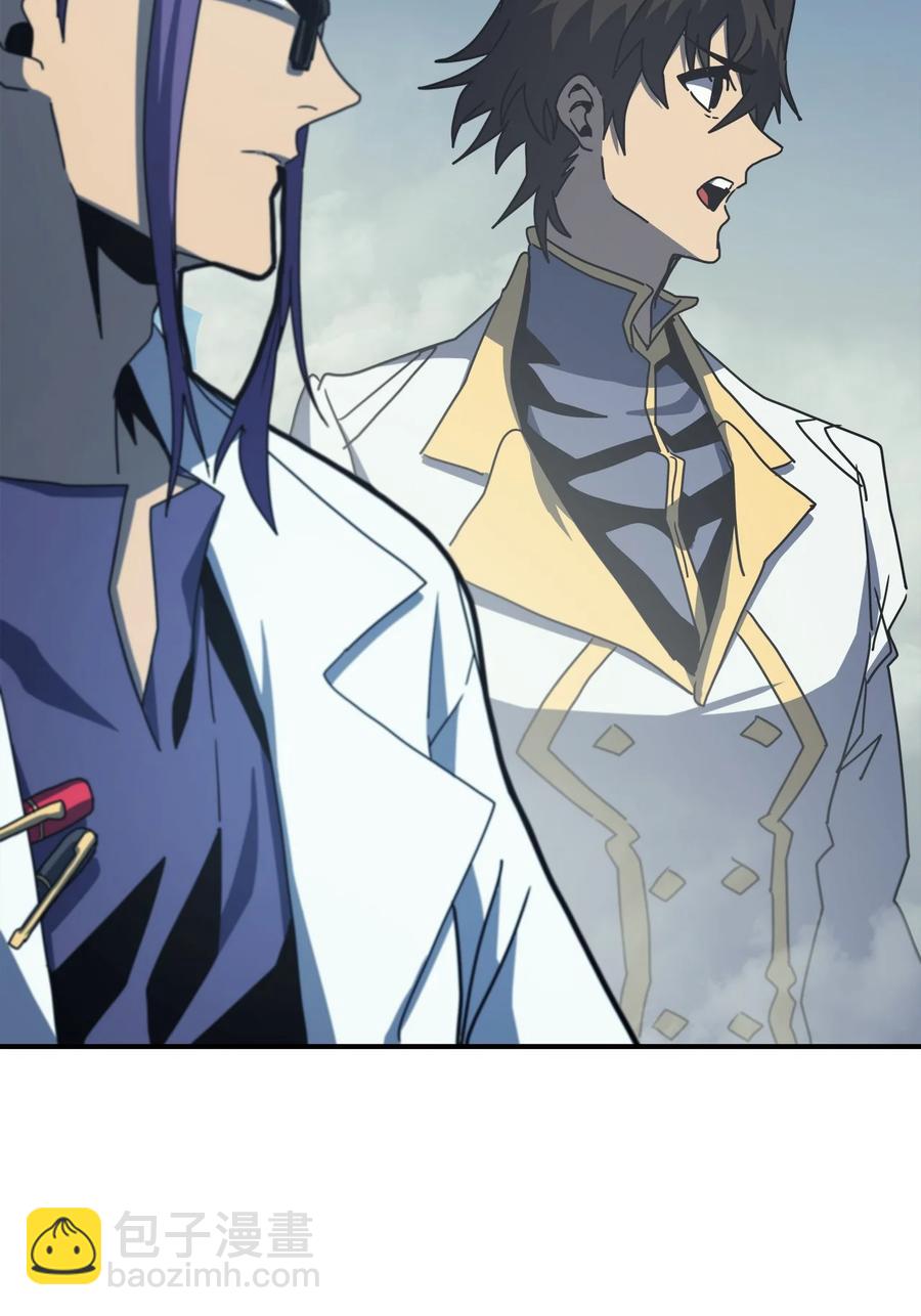 172 172(1/2)-第171话